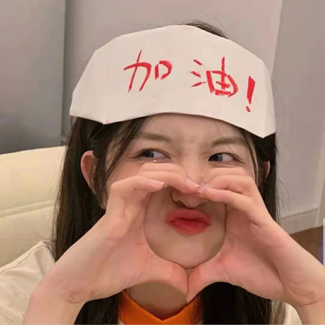 真味小厨王